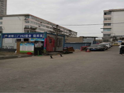 面粉二厂宿舍居住体验与周边房产中介服务评价